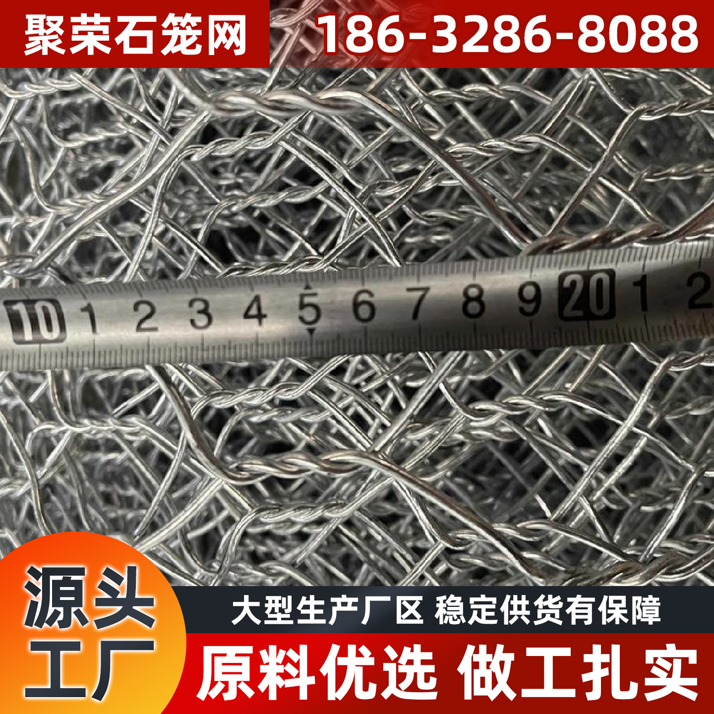 丽江市格宾网格栅板 - 哪里好
