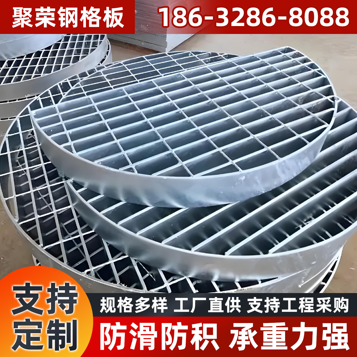 丽江市钢格栅石笼网 - 一站式服务