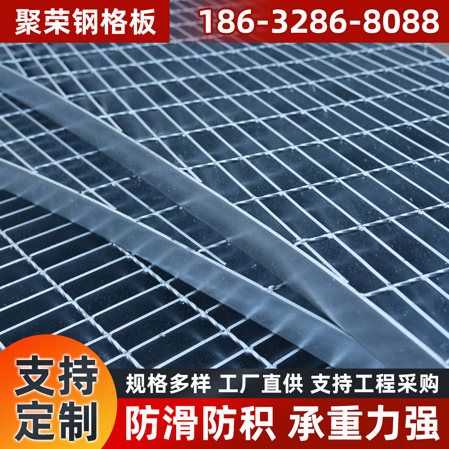 丽江市铁丝网格宾笼 - 厂家